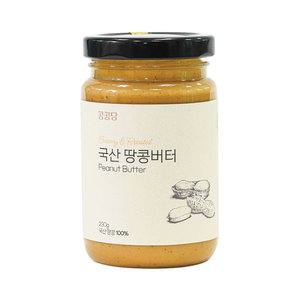 국산 땅콩버터 230g (무첨가 100% 피넛버터,  무설탕 땅콩잼)