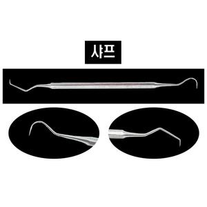 셀프 치석제거기 샤프  블런트  치경  사각 반달 치과핀셋  보관케이스 /치석제거/치실/치간칫솔
