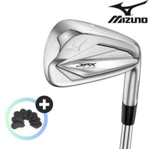 미즈노 JPX923 포지드 카본 여성 5-S 8아이언세트 L 코리아100