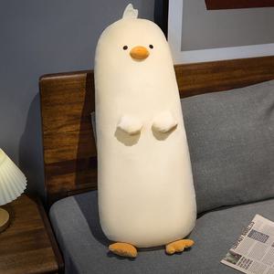 대왕 오리 인형 병아리 쿠션 애착 봉제 대형 거위 귀여운 바디필로우