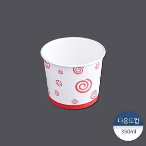 350cc 종이용기-골뱅이무늬 500개