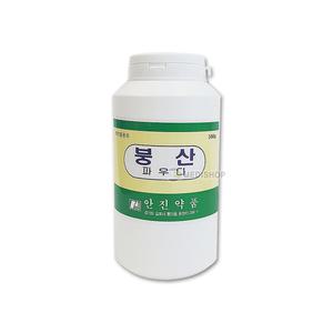 붕산파우다 정제수 증류수 파우더 의약품용외 소독 분말