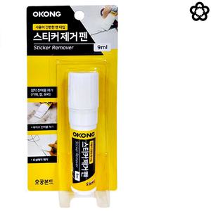 스티커 리무버 유리 끈끈이 제거제 거울 스티커 제거기 네임펜 리무버