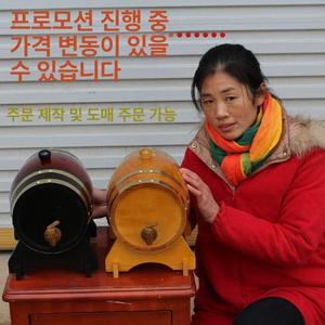 오크통 가정용 위스키 미니 숙성용 소주 인테리어