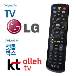 매직on450블랙 LGTV KT올레 셋톱박스 통합리모컨 티비 집리모컨 가정용 업소용 텔레비전 TV 하나로