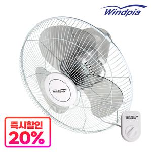 영업용 업소용 물류센터 부대 학교 식당 사무실 선풍기 천장형 천장용 일반형 리모컨형 선풍기 WF-2323