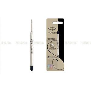 (2개구성) 차차네유통 파카볼펜 볼펜심 리필 M 1.0mm 흑색 청색