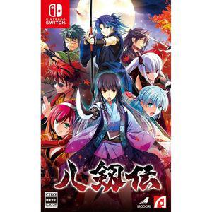 [관부가세포함] 하치만전 -Switch Amazon.co.jp 한정 오리지널 B2 태피스트리 오리지널 엽서