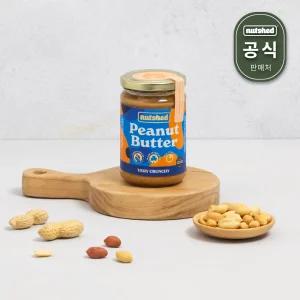 [Nutshed 넛셰드] 고단백 무설탕 땅콩버터 베리 크런치 290g 무가당 땅콩잼 원산지:아일랜드공화국