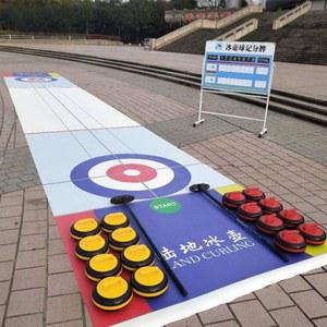 룰라맨 플로어컬링 협동 실내 경기용 운동회 컬링볼 10m 게임 워크샵 세트 장비 컬링 볼링 대형