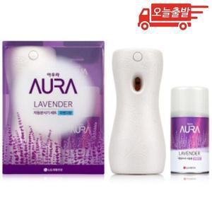 [기타]오늘출발 아우라 방향제 자동분사기 라벤더 400ml 세트 1개