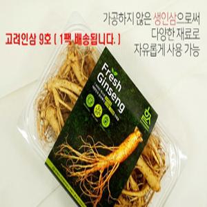 수삼 인삼 금산 삼 6년근 5년근 인삼 부모님 명절 선물세트 (지하암반수세척)
