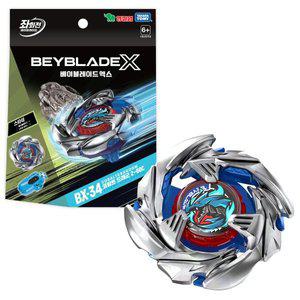 [영실업]-BX-34 베이블레이드X 스타터 코발트 드래군 2-60C