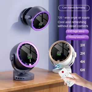 미니 디지털 디스플레이 팬 데스크탑 원격 제어 720 ° 회전 유형-C 충전식 선풍기 휴대용 벽걸이형 클립