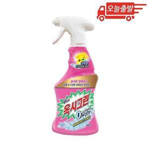 오늘출발 옥시크린 오투액션 스프레이 500ml 1개