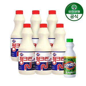 유한락스 펑크린 1L 6개+후레쉬 500ml