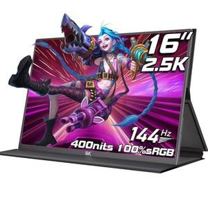 16인치 노트북용 2.5K 휴대용 모니터 144HZ QHD 플리커 프리 소형 USB C, WINDOWS, 애플제품 호환, PHONE, SWITCH, XBOX 호환용 및 PS4/5 게임 모니터와 호환되는 HDMI 화면