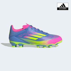 [아디다스키즈](하남점)[adidas kids] (210~240) F50 리그  MG 주니어 축구화 (IE3751)