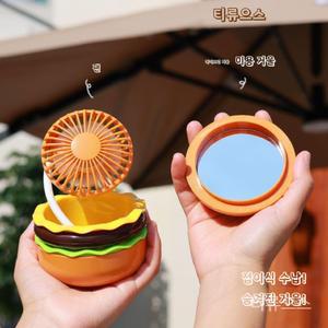 3in1 미니 햄버거 선풍기 USB 충전형 휴대용 거울 수납함 티류으스