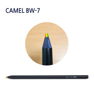 [e모든문구]카멜 CAMEL 7색 무지개 색연필 BW-7