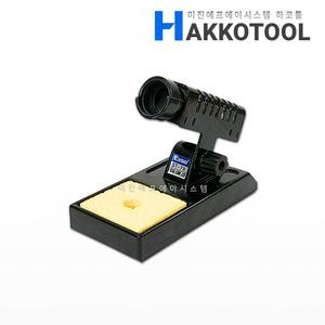 EXSO ST-78 인두거치대 인두스탠드 납땜보조 인두기 받침대 하코툴