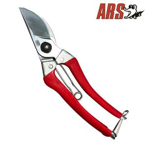 ARS 아루스 120S-8 원예 전정 전지 가위 일본 가위 가지치기 조경
