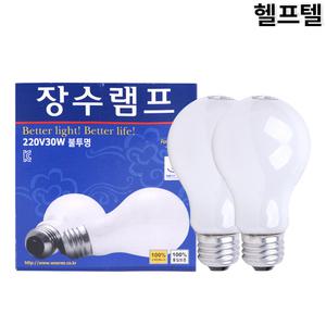 백열전구 220V 30W 장수 백색 2개 가격