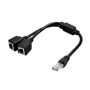 [XB8KH4ON]인터넷 UTP랜선 2포트 분배분할기 RJ45커플러