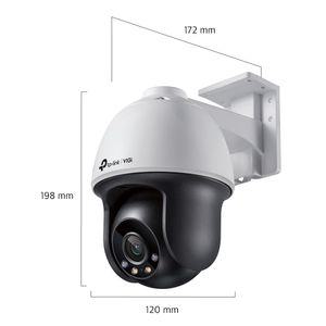 VIGI C540 야간 현관CCTV 실외 무선 CCTV 네트워크 IP카메라 회전형 감시 카메라 팬틸트 나이트비젼