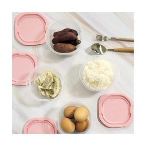 컵밥 중 4P ( 500ml 밥 용기 냉동 밥 스팀쿡 전자레인지 가열가능 찜요리 식재료 보관