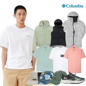 여름/봄 데일리웨어, 컬럼비아 방수자켓, 자켓, + 역시즌 아우터 UP TO 87%