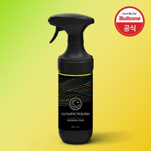 [불스원] 루나틱폴리시 슬릭폴 왁스 500ml