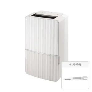 [리퍼] 위닉스 인버터 제습기 에너지등급 1등급 집중건조킷 포함 DXWH218-NEK 21L, 1개 