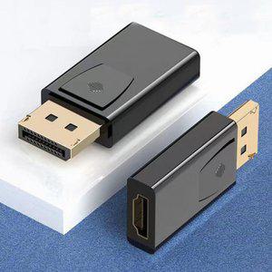 DP TO HDMI(1080p) 변환젠더/DP선 연결 선 케이블 포트 단자
