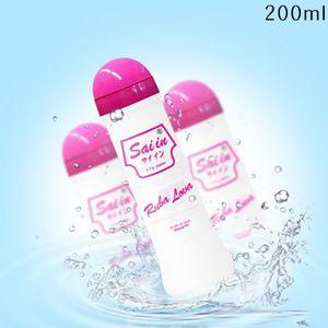 마사지오일 일본 샤인 루바로바 수용성 마사지젤 200ml