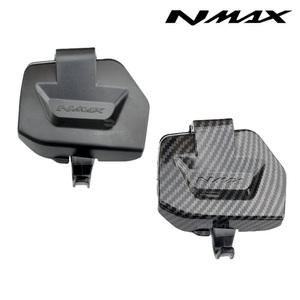 25년- NMAX 이너포켓 커버 시거잭 뚜껑 봉지걸이 수납 보관 튜닝