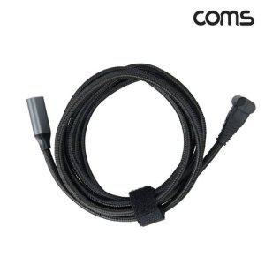 USB3.1 Gen2 Type C 연장케이블 C타입 MF 10Gbps 1.5m
