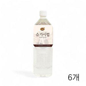 리치스 슈가시럽 1.5L X 6개 카페 설탕시럽 커피시럽