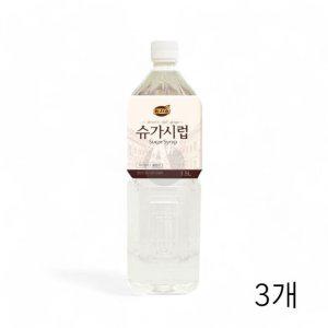 리치스 슈가시럽 1.5L X 3개 카페 설탕시럽 커피시럽