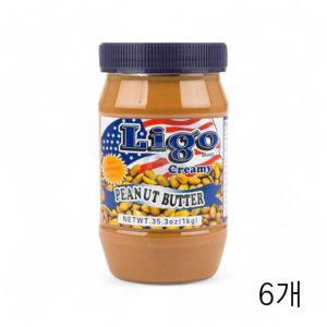 리고 땅콩버터 1kg X 6개 토스트 비스킷 피넛버터