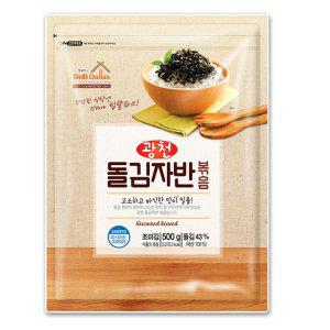 밥달라스 광천 돌김자반볶음 500g