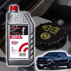 콜로라도 브렘보 브레이크오일 DOT4 1L