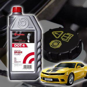 카마로 브렘보 브레이크오일 DOT4 1L