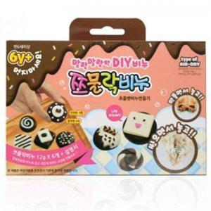 쪼물락비누 아트솝 초콜렛 비누 만들기