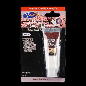 VT135W 필러 50gm 우드필러 White 보수제 우드스틱 미