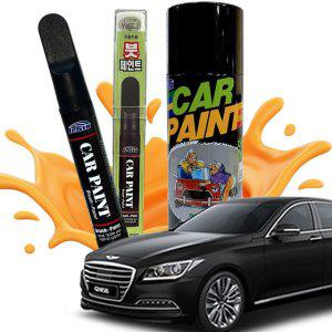 제네시스DH 복원 카페인트 붓펜 투명마감제