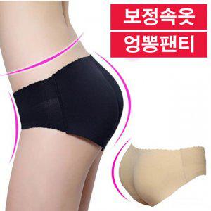 쉐이퍼 기능성 엉덩이뽕 힙 체형보정 애플힙 엉