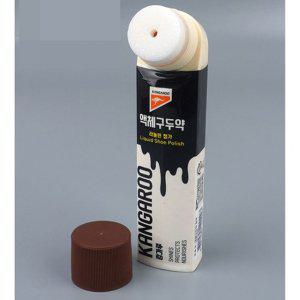 브라운 갈색 구두 닦이 캉가루 액체 구두약 75mm 1p