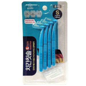 부드럽고 견고한 와이어 치간칫솔 L타입 S 1.0mm 8P
