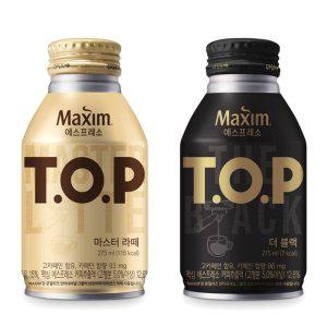 티오피 275ml(더블랙+마스터라떼) 각24캔씩